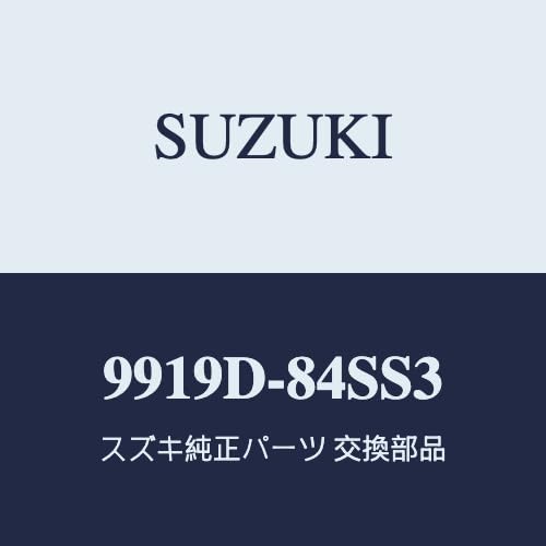 Amazon.co.jp: SUZUKI(スズキ) 純正部品 HUSTLER(ハスラー) 【MR52S